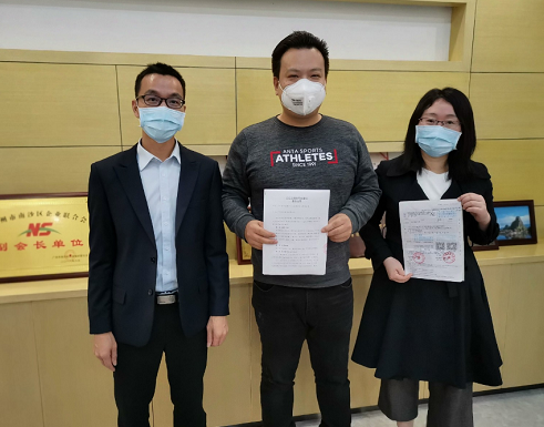南沙企聯(lián)攜手小狐科技進(jìn)軍社交新零售， 收割社交紅利 ，傳統(tǒng)企業(yè)自救指南。