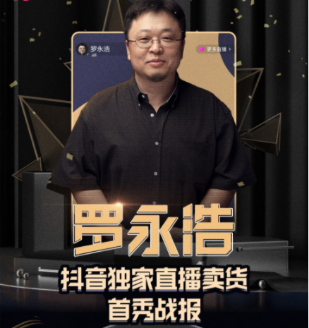 小狐科技|淘寶近千萬(wàn)商家，不賠錢的只有5%，賺錢的僅有2%，超高性價(jià)比的流量在哪里！