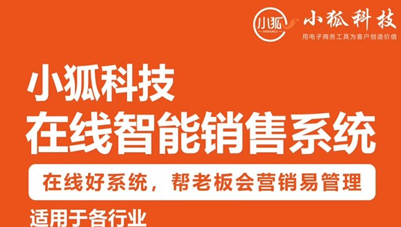新基建是路，產(chǎn)業(yè)互聯(lián)網(wǎng)是車，推動(dòng)數(shù)字經(jīng)濟(jì)邁向新的高級(jí)階段-