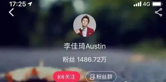 如何打造私域流量？李佳琦的私域流量矩陣玩法--「私域案例」